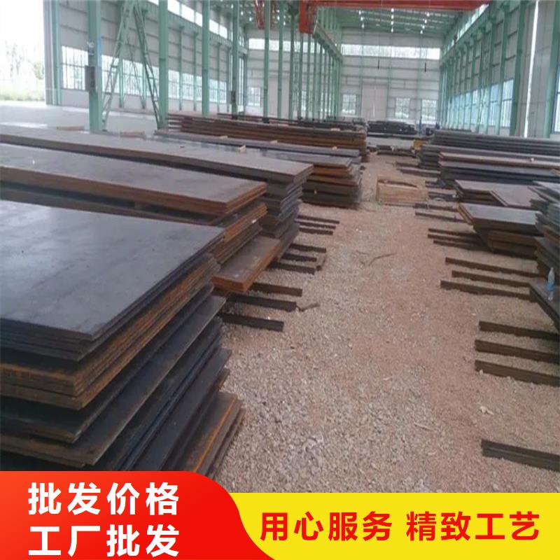 钢板不锈钢扁钢匠心工艺
