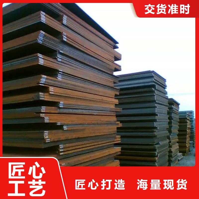 高强板大量现货随时发货