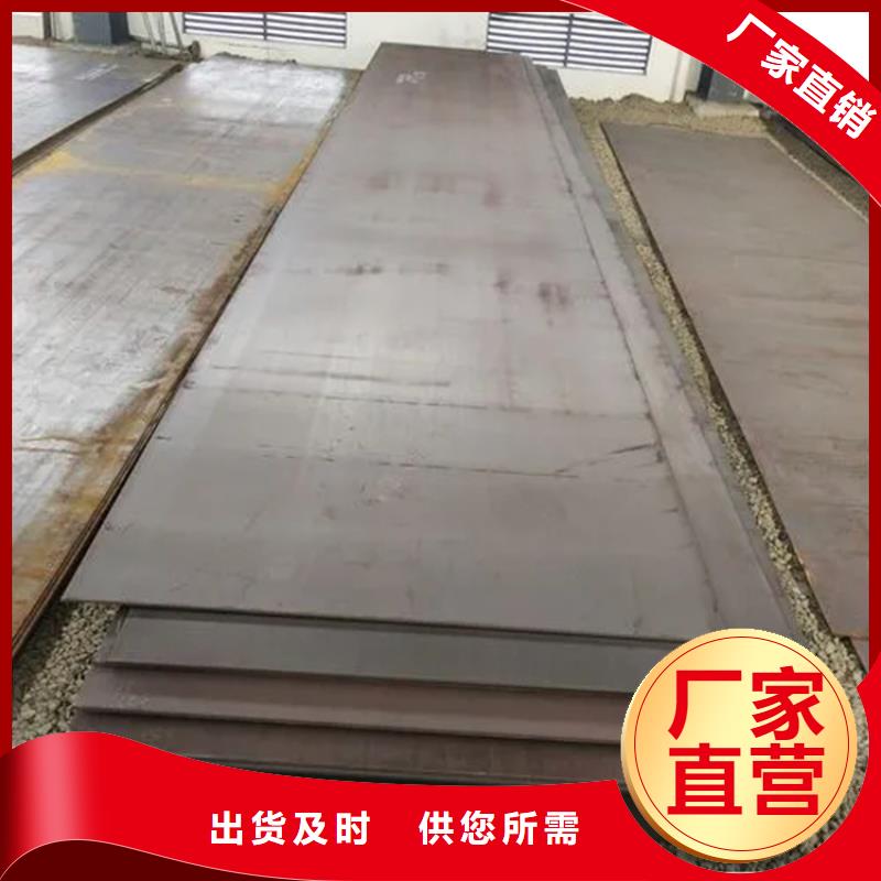 【钢板冷拉扁钢厂家厂家精选】
