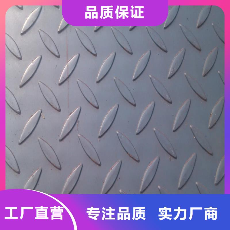 Q355B钢板畅销全国