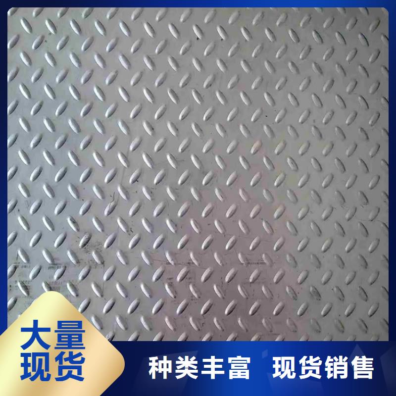 321不锈钢板专业供货商