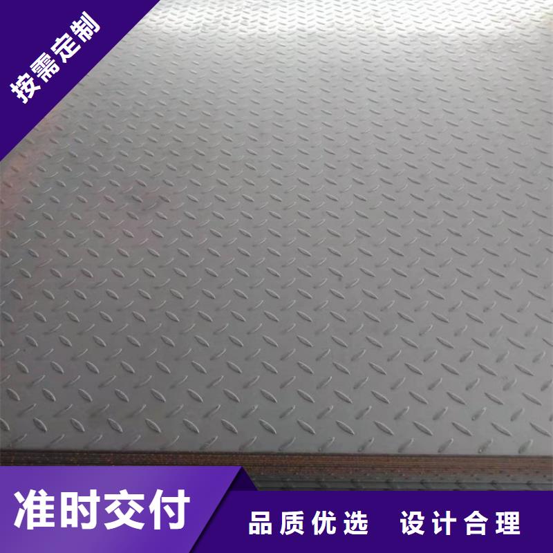 钢板冷拉圆钢厂家来图来样定制