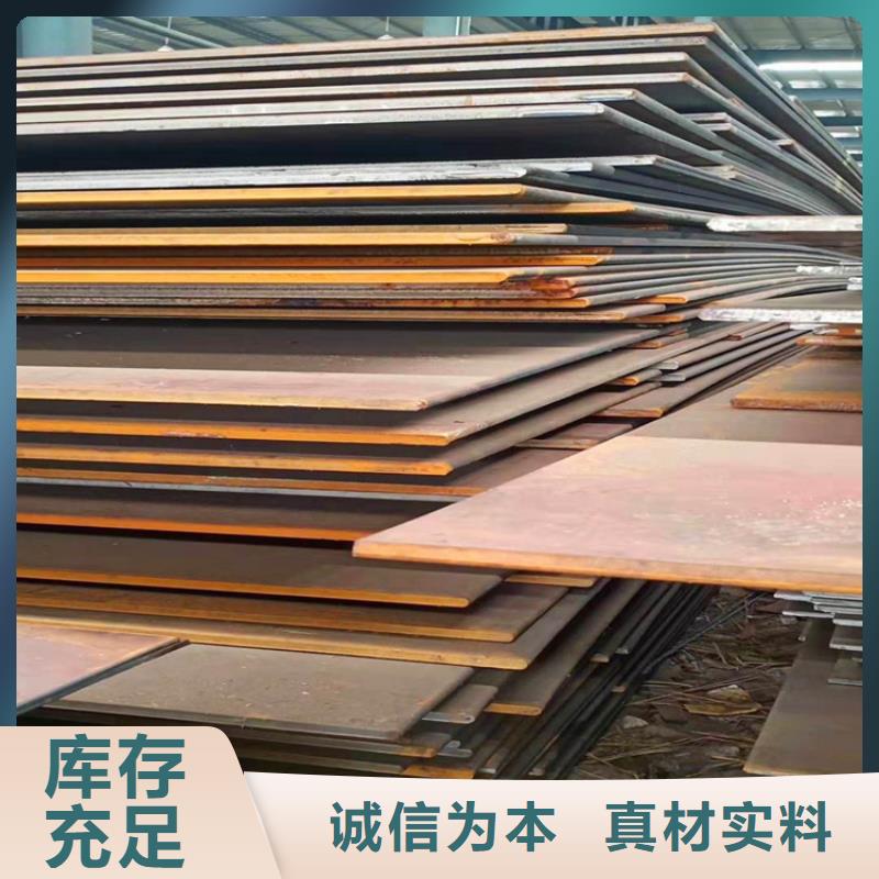 锅炉板回收