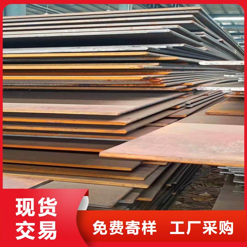 中厚板110mm切割加工零售
