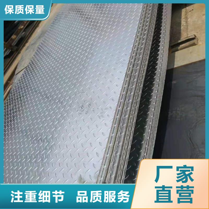 合金板12Cr1MoV耐磨耐酸锅炉板