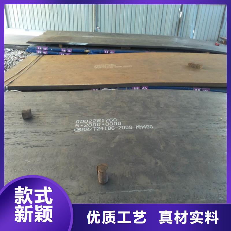 【钢板冷拉扁钢厂家厂家精选】