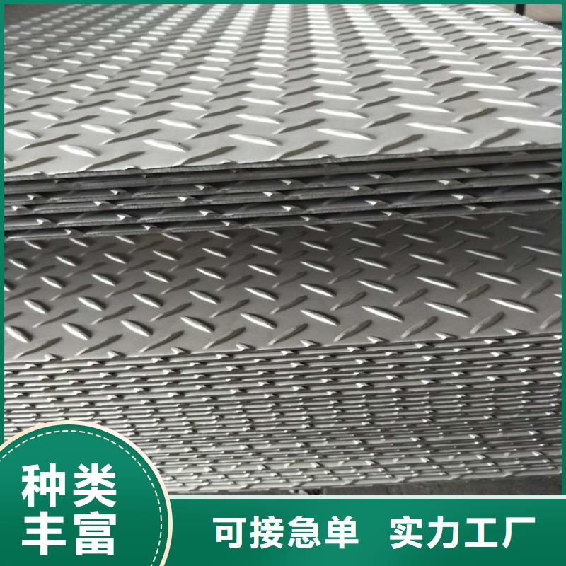 耐磨钢板切割下料