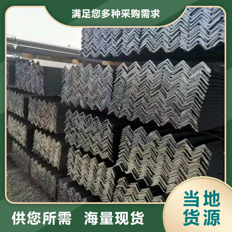 角钢，14b工角槽现货