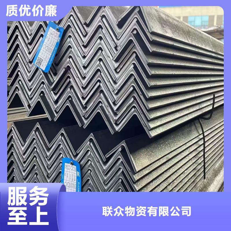 角钢冷拉异型钢今日新品