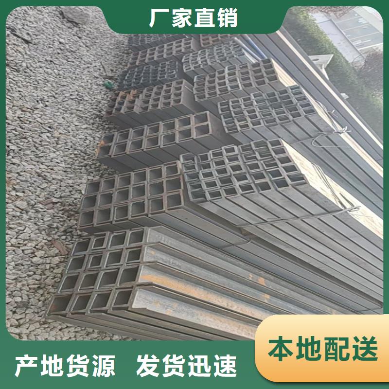 不锈钢槽钢生产基地联众钢材