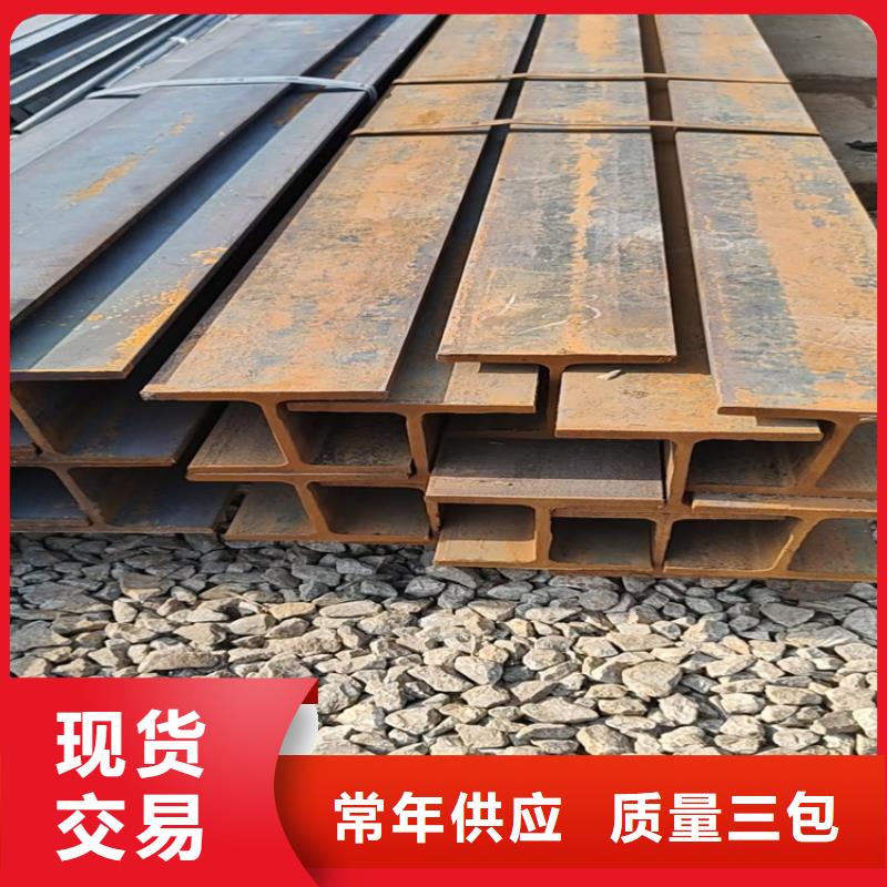 不等边角钢，25a工角槽现货