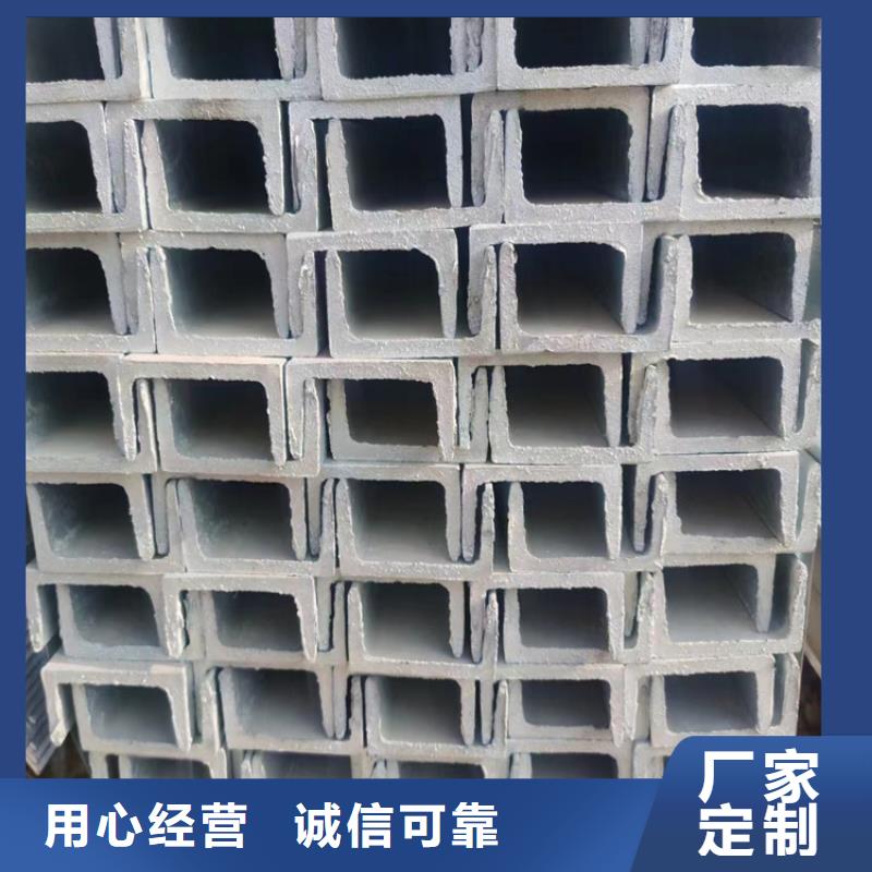 不等边角钢，50a工角槽现货