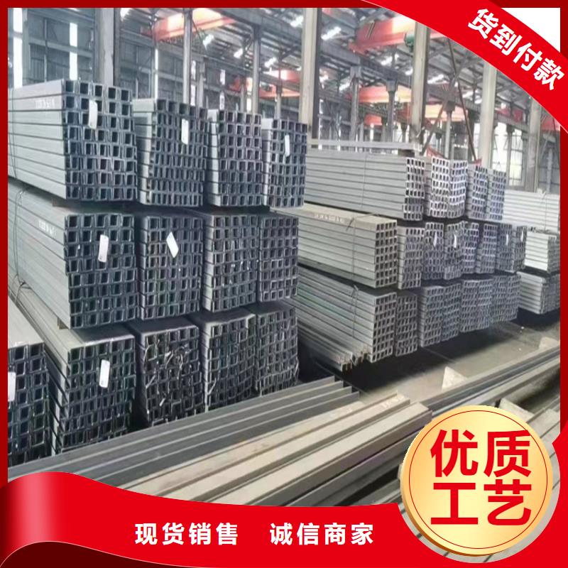 不等边角钢，5#工角槽现货