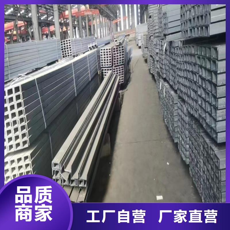 角钢冷拔冷轧光亮扁铁产品性能