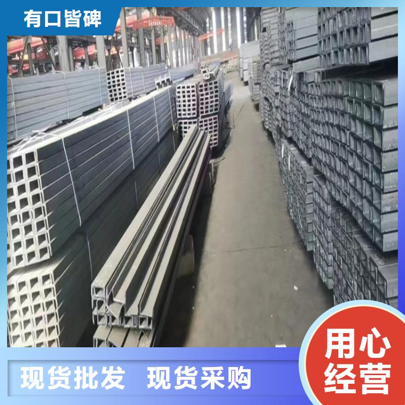 角钢，16Mn工角槽现货