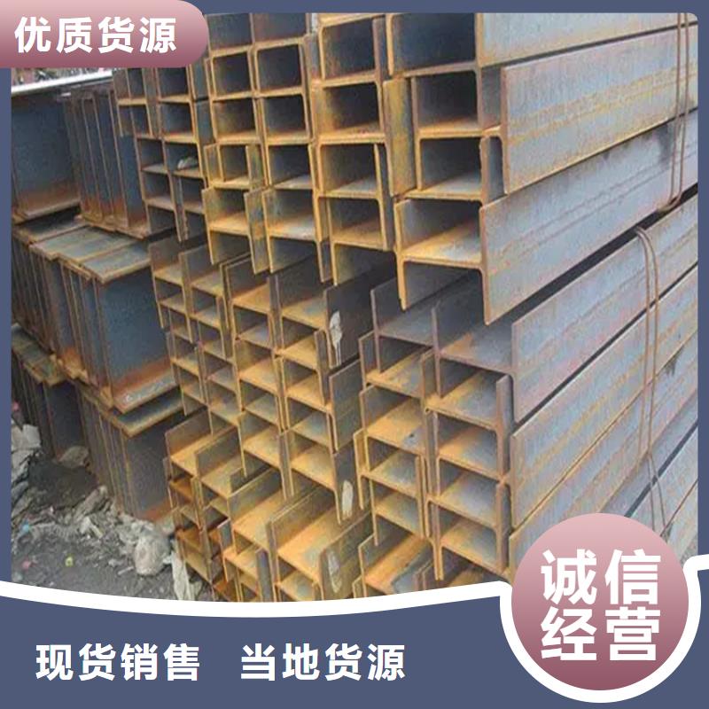 角钢_冷拉扁钢厂家厂家采购
