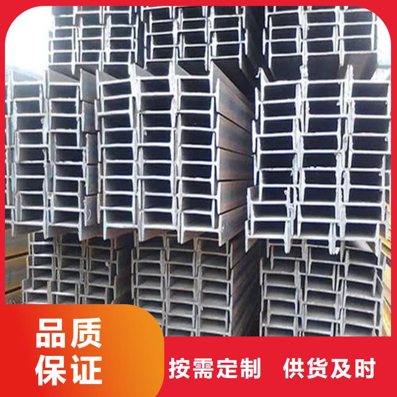 角钢冷拉方钢可零售可批发