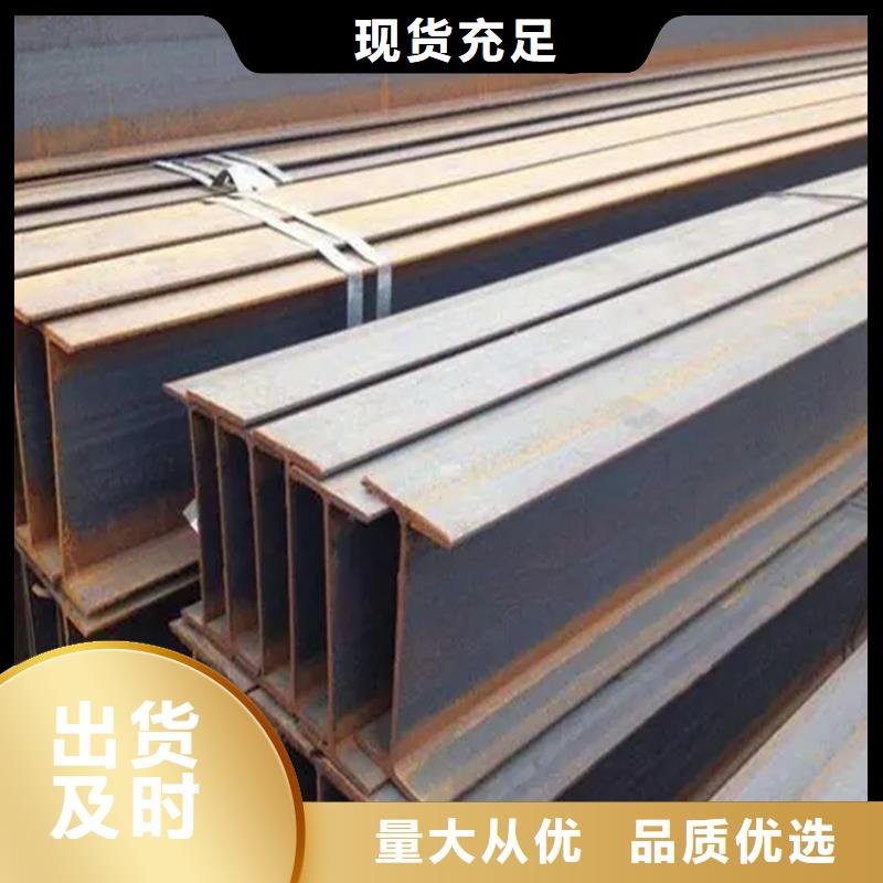 角钢，45b工角槽现货