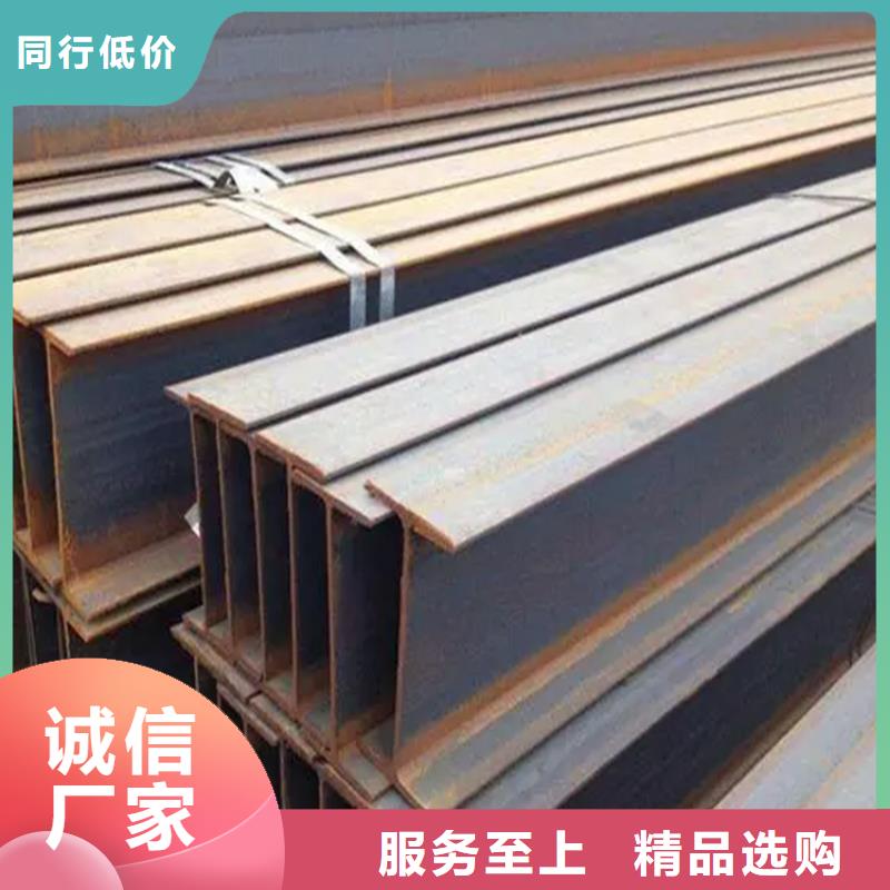 角钢，16Mn工角槽现货