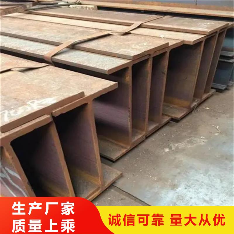 角钢_冷拉异型钢厂家工厂现货供应
