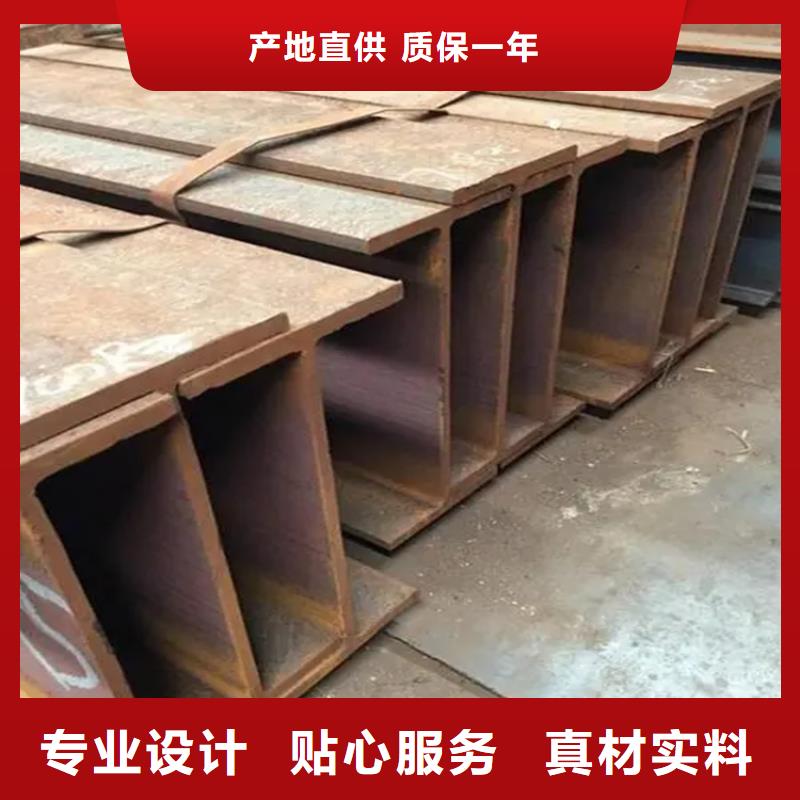 角钢EN10219方管厂家现货供应