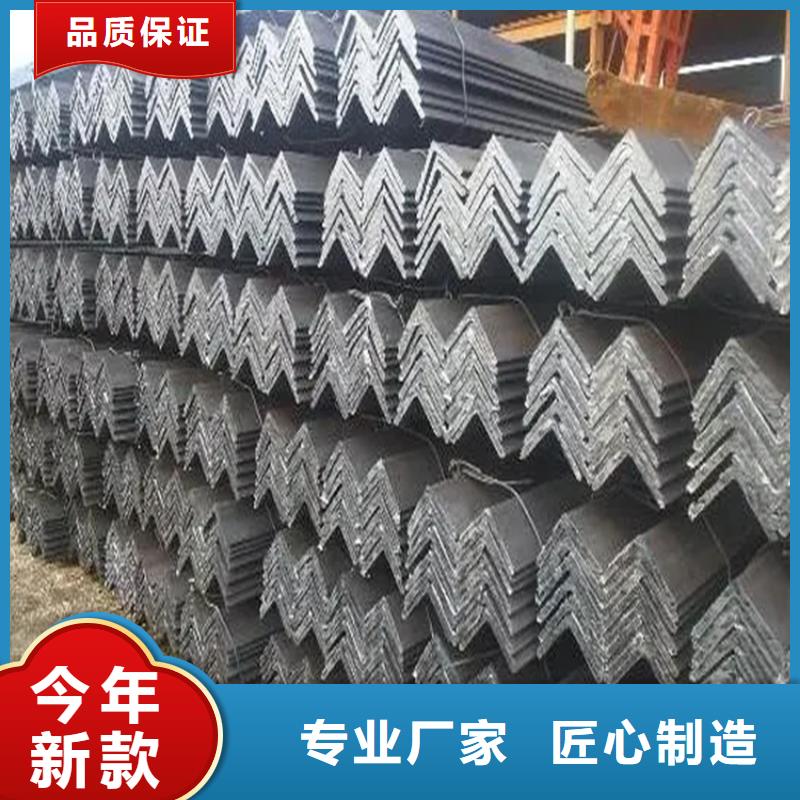 角钢扁铁拥有核心技术优势