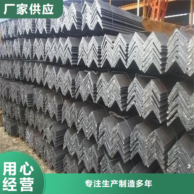 角钢冷拔冷轧光亮扁铁产品性能