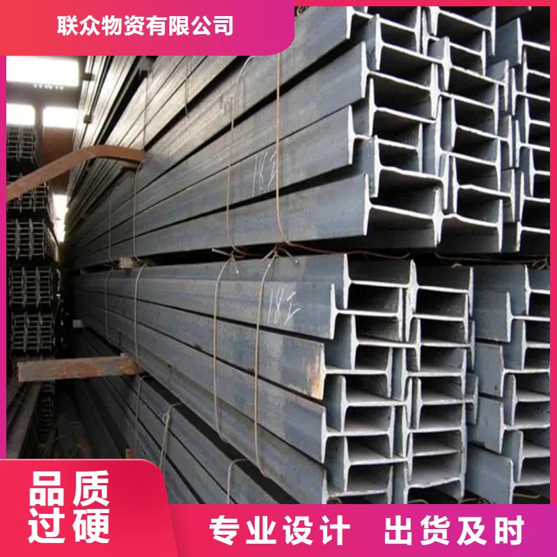 角钢冷拉异型钢符合标准