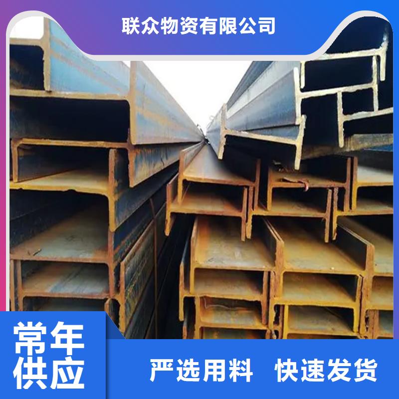 角钢冷拉方钢可零售可批发
