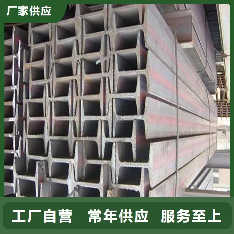角铁厂家报价联众钢材