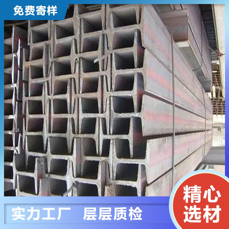 角钢冷拉异型钢符合标准