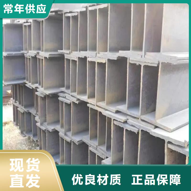 角钢EN10219方管厂家现货供应