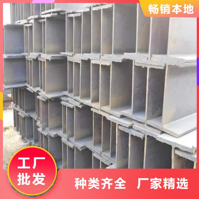 316角钢种类齐全联众钢材