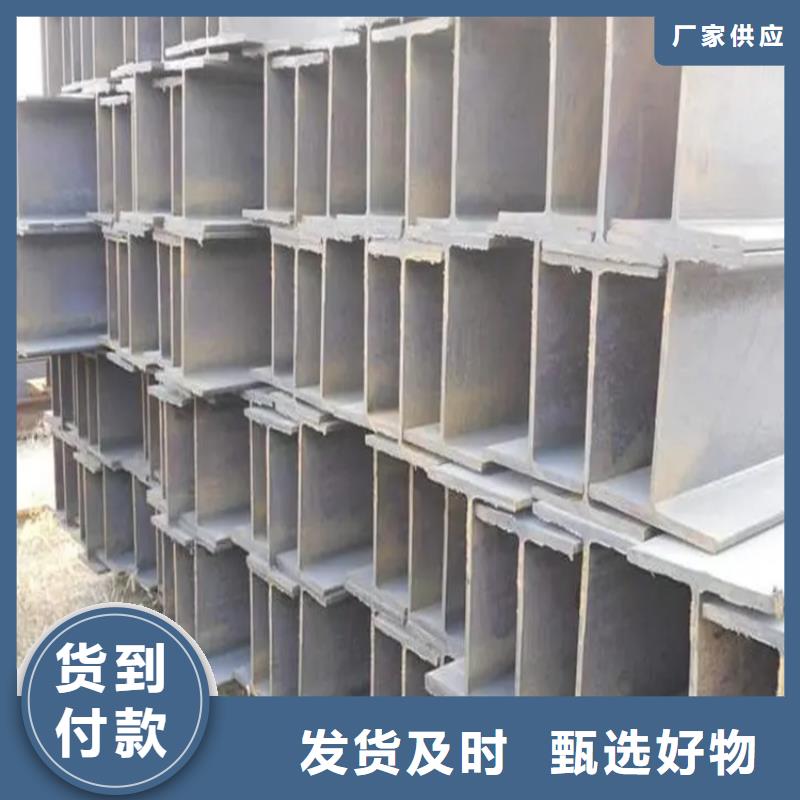 角钢扁铁条厂家从源头保证品质
