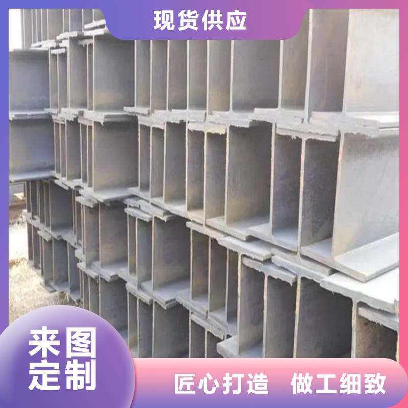 不等边角钢，22a工角槽现货