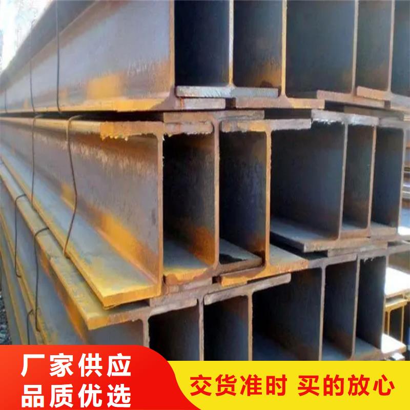 角钢扁铁厂家省心又省钱