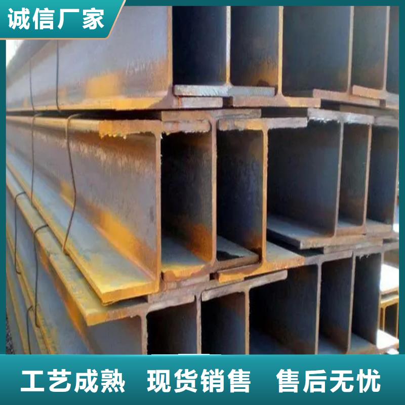 角钢，25a工角槽现货