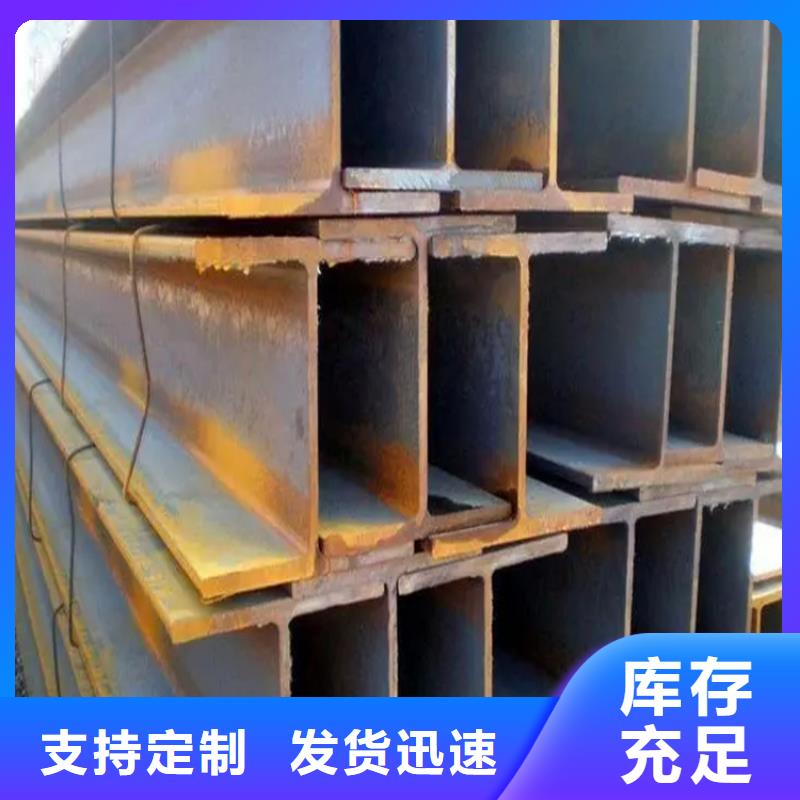 角钢冷拉六角钢厂家加工定制