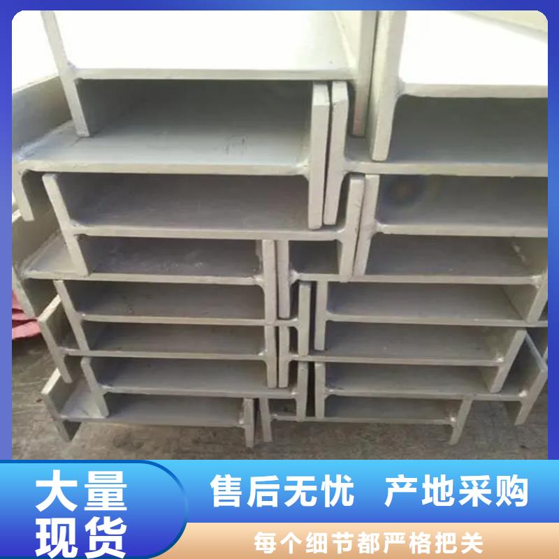 镀锌角钢直销价格联众钢材