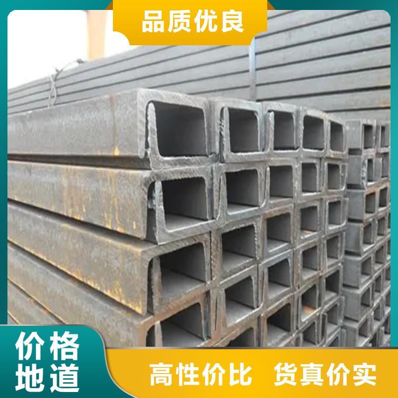 角钢扁铁厂家省心又省钱