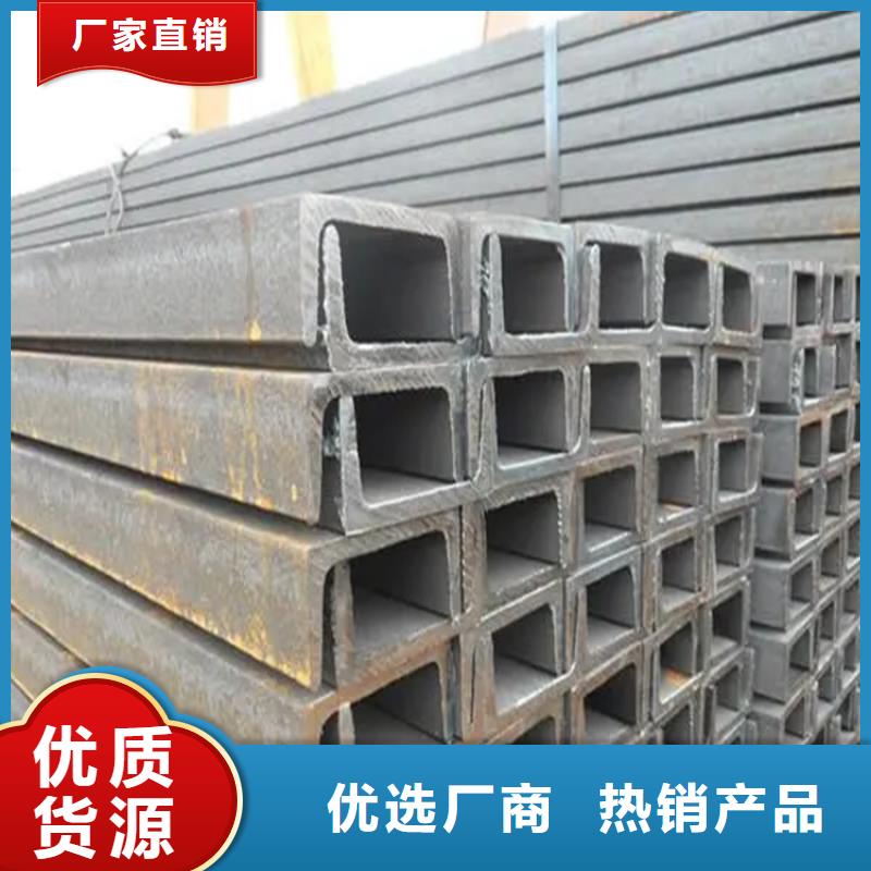 角钢冷拉方钢可零售可批发