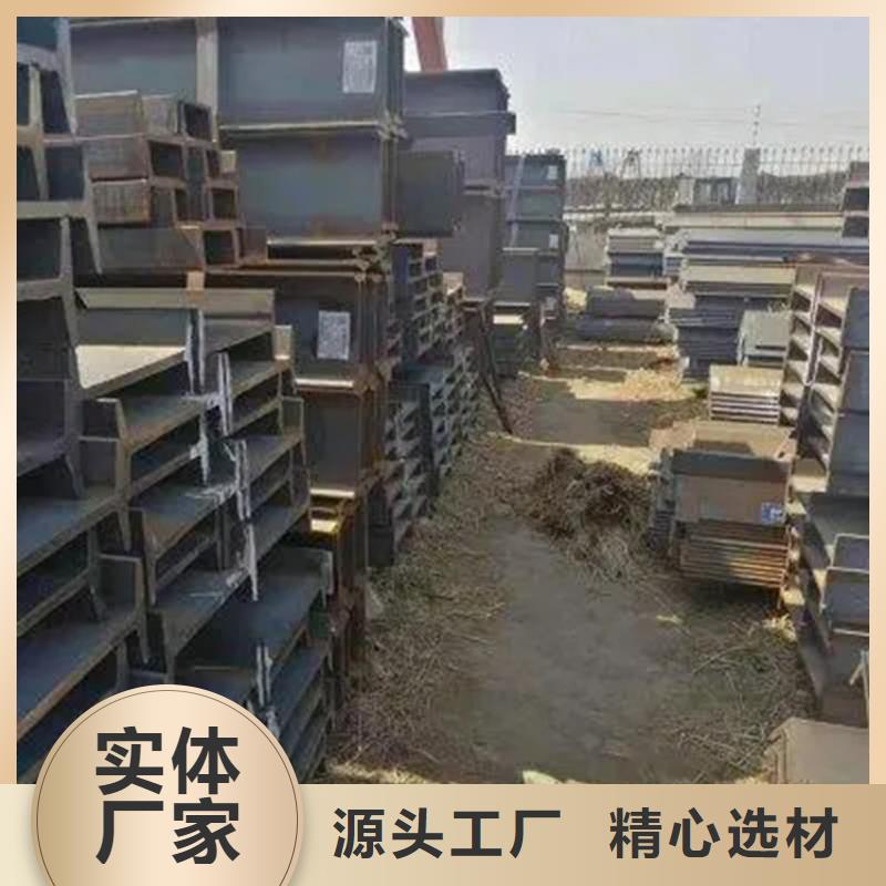 H型钢，32b工角槽现货