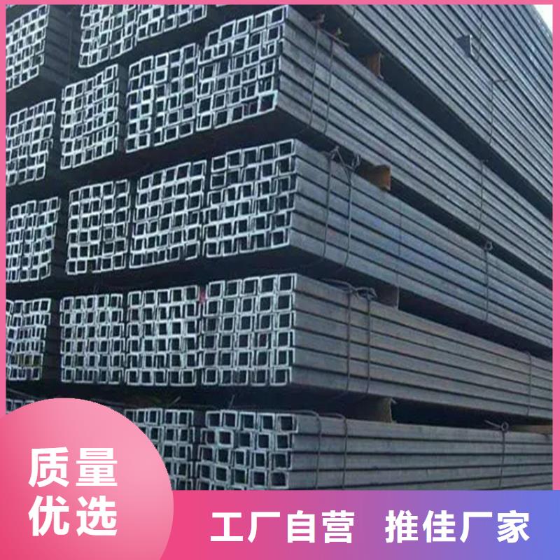 角钢_冷拉异型钢厂家工厂现货供应