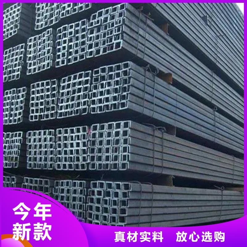 工字钢，32a工角槽现货