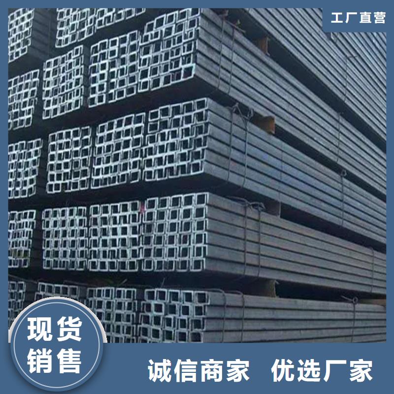 16Mn工字钢生产基地联众钢材