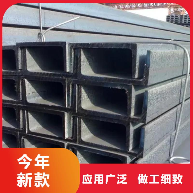 角铁定制联众钢材