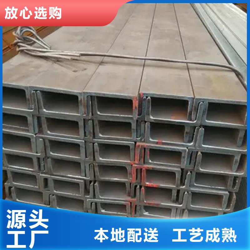 角钢冷拉六角钢厂家加工定制