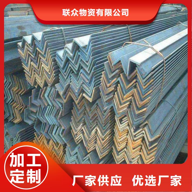 角钢，14b工角槽现货