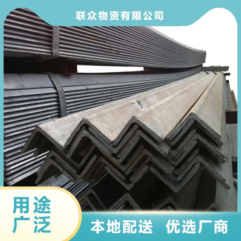 角钢，16Mn工角槽现货