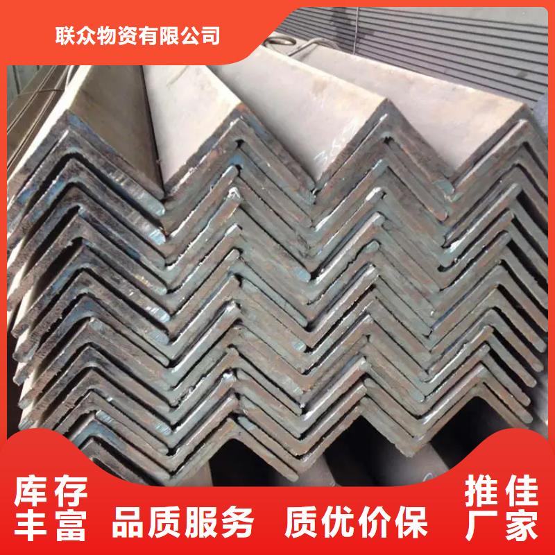 不等边角钢，36a工角槽现货
